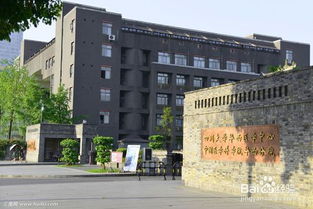 民办三本临床医学，三本医学院校有哪些