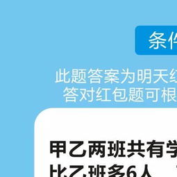 饭后30分钟是黄金时间,做好这些事,比保健品还有效 