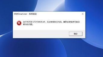 win10可以安装西门子触摸屏软件吗