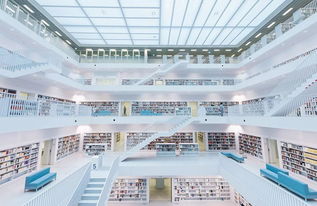 这座 性冷淡 风格的图书馆,反而是悠闲的斯图加特最性感的看点 