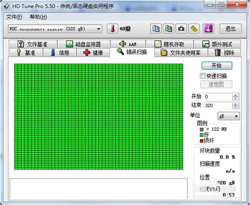 专业的内容重复性检测工具