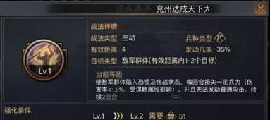 率土之滨s2开荒武将 s2开荒攻略