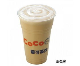 coco奶茶加盟coco奶茶新鲜现调