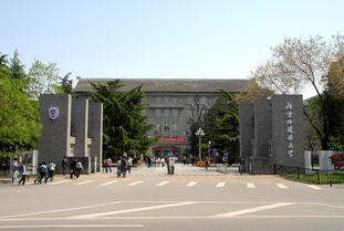 北京的大学排行榜最新排名