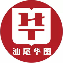 南京航空航天大学 招聘