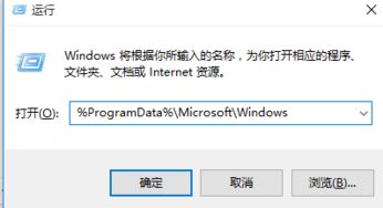 win10锁屏显示没有了怎么办