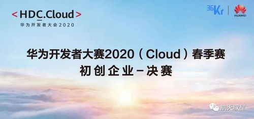 2020励志视频歌曲下载_2020十大催泪励志歌曲？