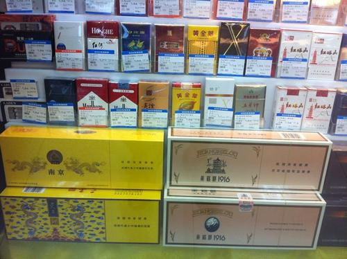 广州香烟市场中心，揭秘批发价格与购买指南 - 2 - 635香烟网