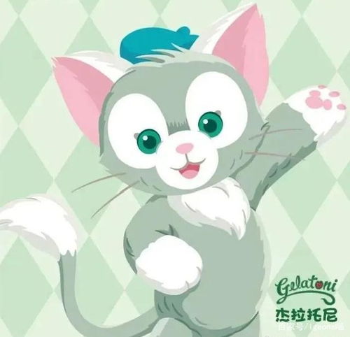 王一博,你知道迪士尼有只绿猫杰拉托尼吗 这名字这么有缘的嘛