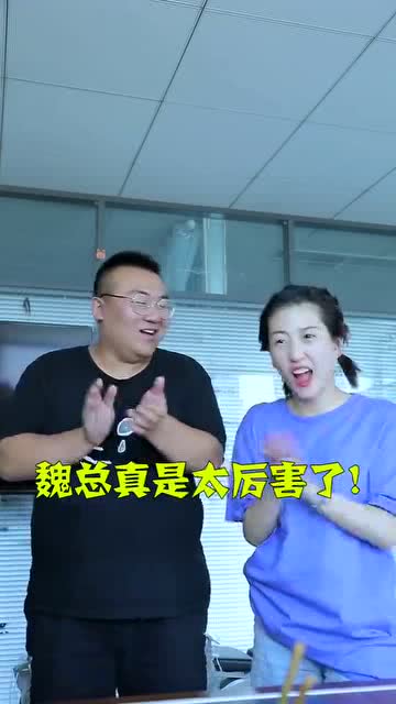 为什么会这样 