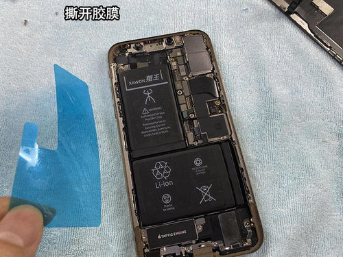 iphone XS换大容量电池,学会这招自己动手,详细教程 