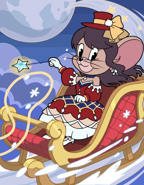奇幻雪夜 猫和老鼠 全新鼠阵营角色仙女鼠抢先体验