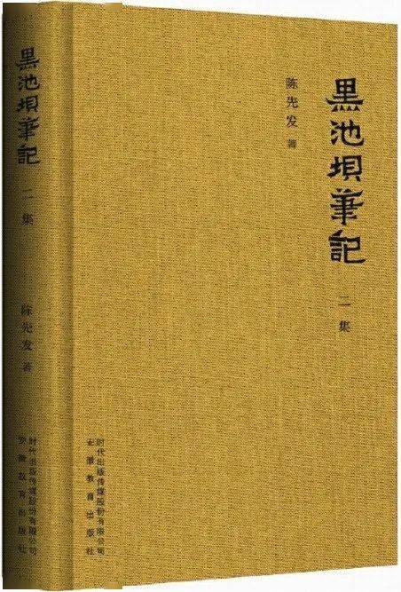 西行悟道 阅文 探照灯书评人好书榜11月入围非虚构原创好书发布