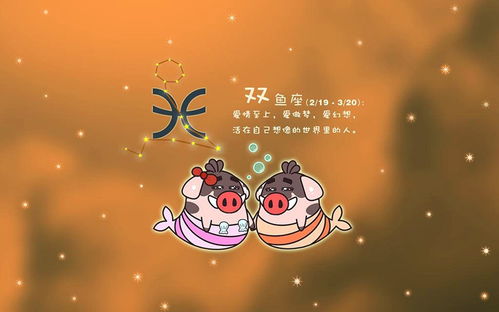 这四个星座人缘好,有困难时,大家会伸出援手