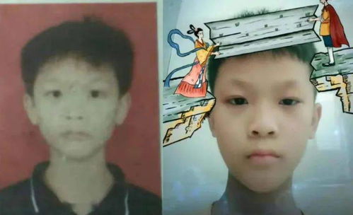 隆江镇这名11岁的男童,失踪两天,有人看到吗 