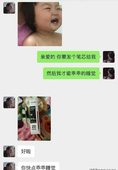 你见过最不解风情的男生有多夸张