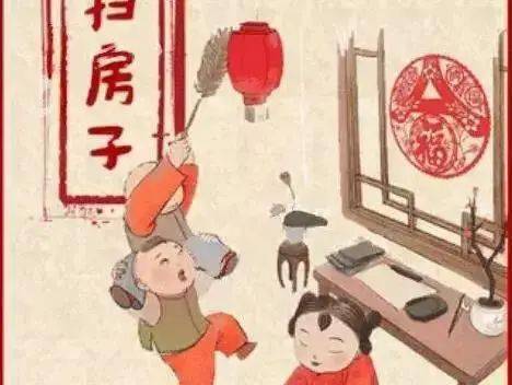 年年复始,又见小年