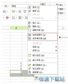 查抽重软件功能详解，提升内容质量必备