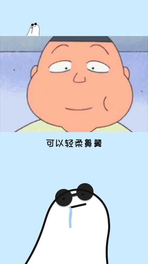 喷嚏的冷知识(喷嚏有什么含义)