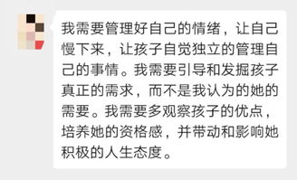 爸妈开心学系列讲座火爆开讲