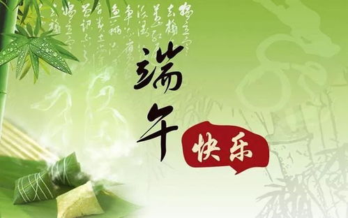 乌龙入宫的造句—关于茶艺的成语？