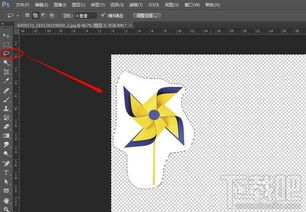 如何用Photoshop CC制作旋转的风车动画特效 