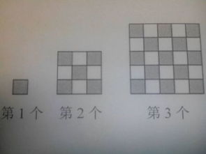 正方形颜色拼图有什么技巧(正方形 彩色)