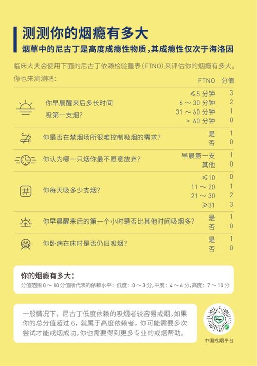 专报热点!太仓市香烟批发市场地址，太仓市香烟批发！“烟讯第13731章” - 5 - 680860香烟网