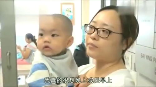 香港人的凄凉生活 港妈很多人不生孩子,是房子问题,我生完一个小孩已经怕了 