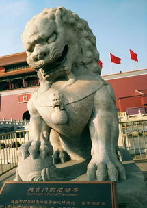 中国没有狮子,为什么中国人却喜欢在门口摆一对石狮子