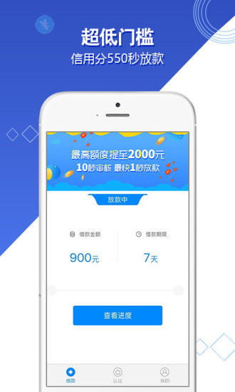 靠谱的加密货币app,加密货币钱包哪个最靠谱