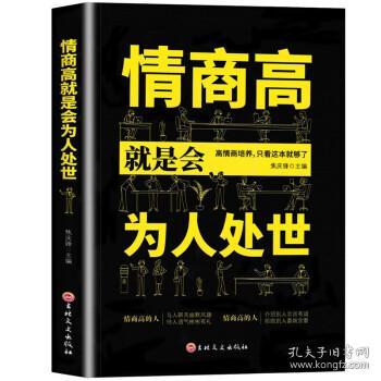 计算机与互联网 成人教育教材 教材 教材教辅考试 