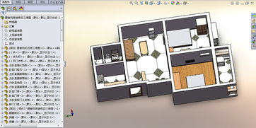 关于餐厅3d建模的毕业论文