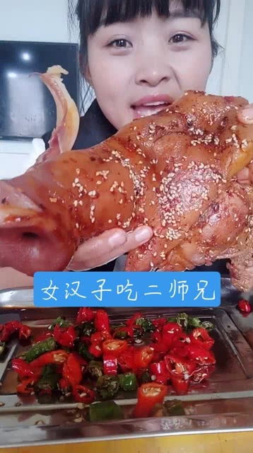 这猪肉也太香了吧,我太爱吃了 