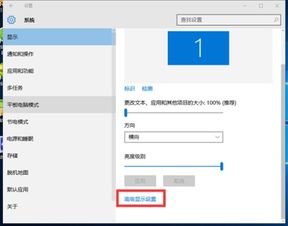 win10设置怎么激活不了怎么回事啊