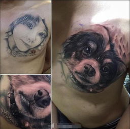 衰衰衰 分手后将胸口女友头像纹身改成狗