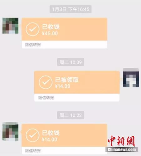 提醒领导不要忘记一件事怎么说 (过年期间别忘工作的微信提醒)