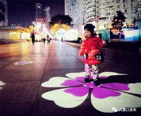 大年初二,大渡口发布邀您回娘家看夜景 