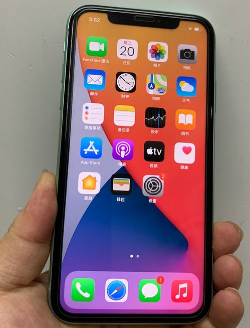 这位网友的运气有多差 买到扩容改数据的iPhone11