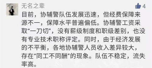 长春进入两会时间 您有什么意见和建议 我们帮您捎话上两会