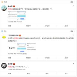 阿里云出现故障是怎么回事 (服务器挂了是阿里云问题吗)