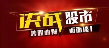 我想买入一只股票但它开市当日停牌一小时 停牌价格是7.51元 我应该在什么价格委托买入？谢谢