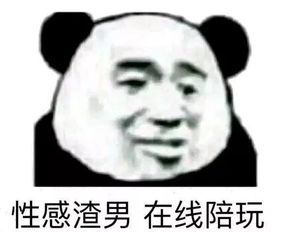 为什么谈恋爱就一定要官宣