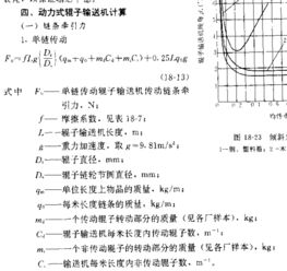 电机级数与功率的关系，各种极数分别用在什么场合呀