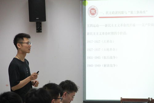 南京大学的历史系研究生就业情况 南京大学研究生院历史系地址