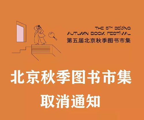 原神再见了伙伴成就怎么做 再见了伙伴成就解锁攻略-第1张图片-123手游