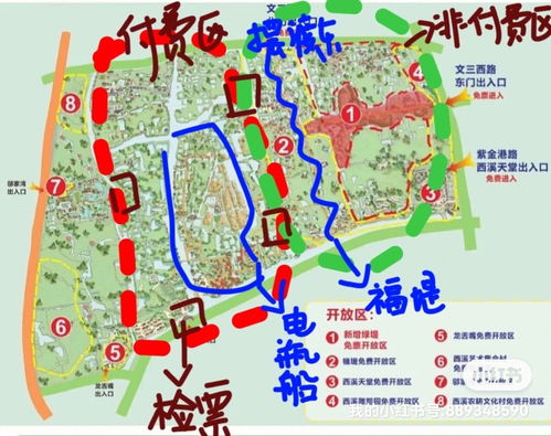 杭州旅游,适合学生党两日游 