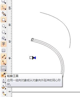 cdr怎样修剪轮廓图线(cdr轮廓线怎么弄成渐变)