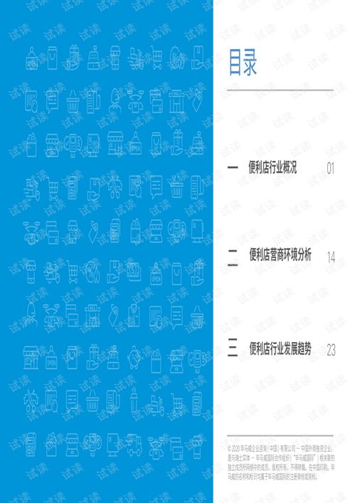 知网查重包括保密的论文吗 中国知网查重论文保密周期是多久？