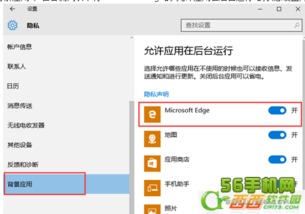 win10最小化安装windows要多久